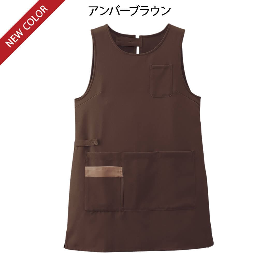 NEWチュニック型エプロン (さらりタッチ)