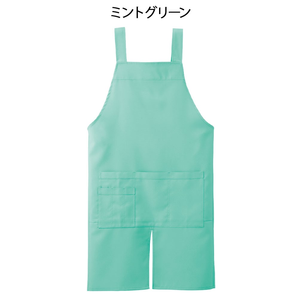 NEWロング丈エプロン (さらりタッチ)