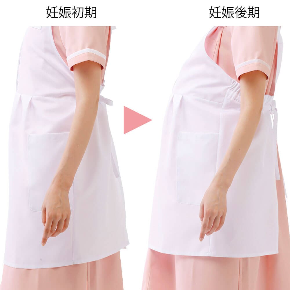 ストレスフリー マタニティエプロン