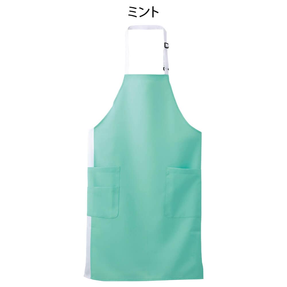 【サマーセール】配色ホルダーミドル丈エプロン(さらりタッチ)