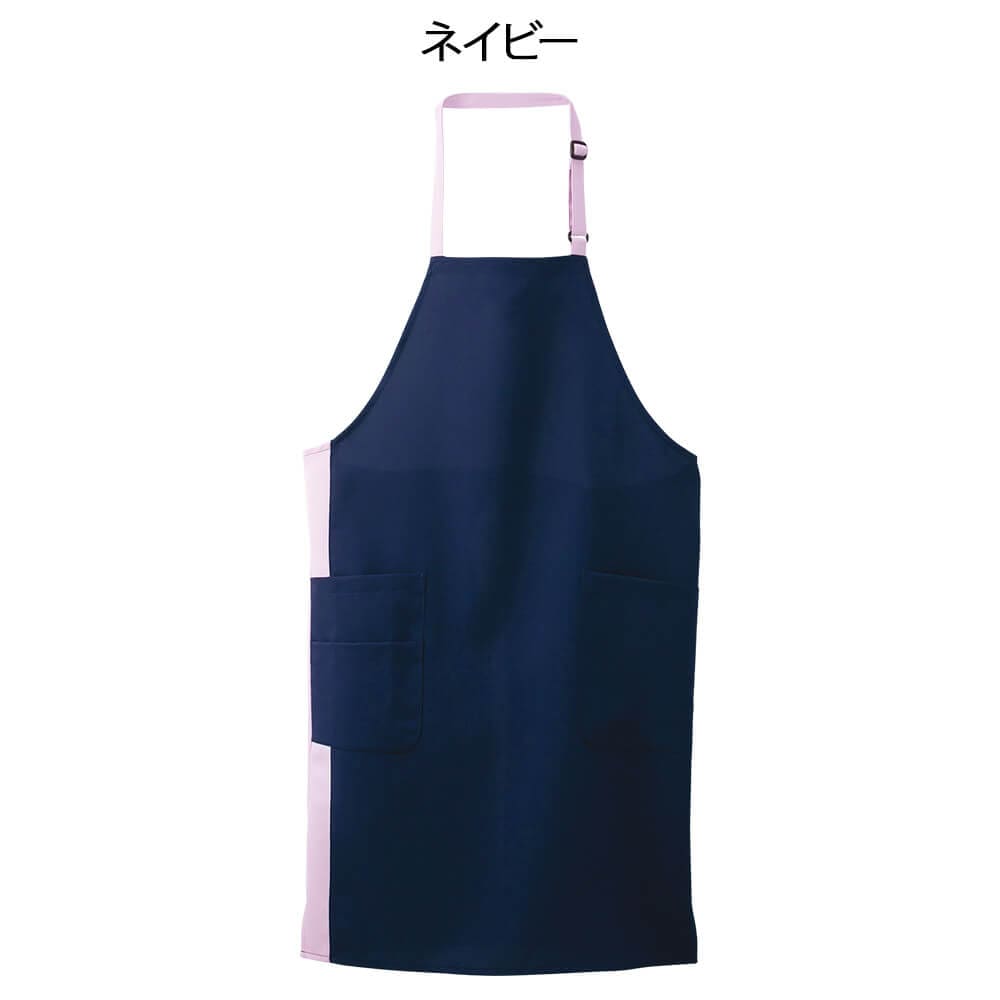 【サマーセール】配色ホルダーミドル丈エプロン(さらりタッチ)