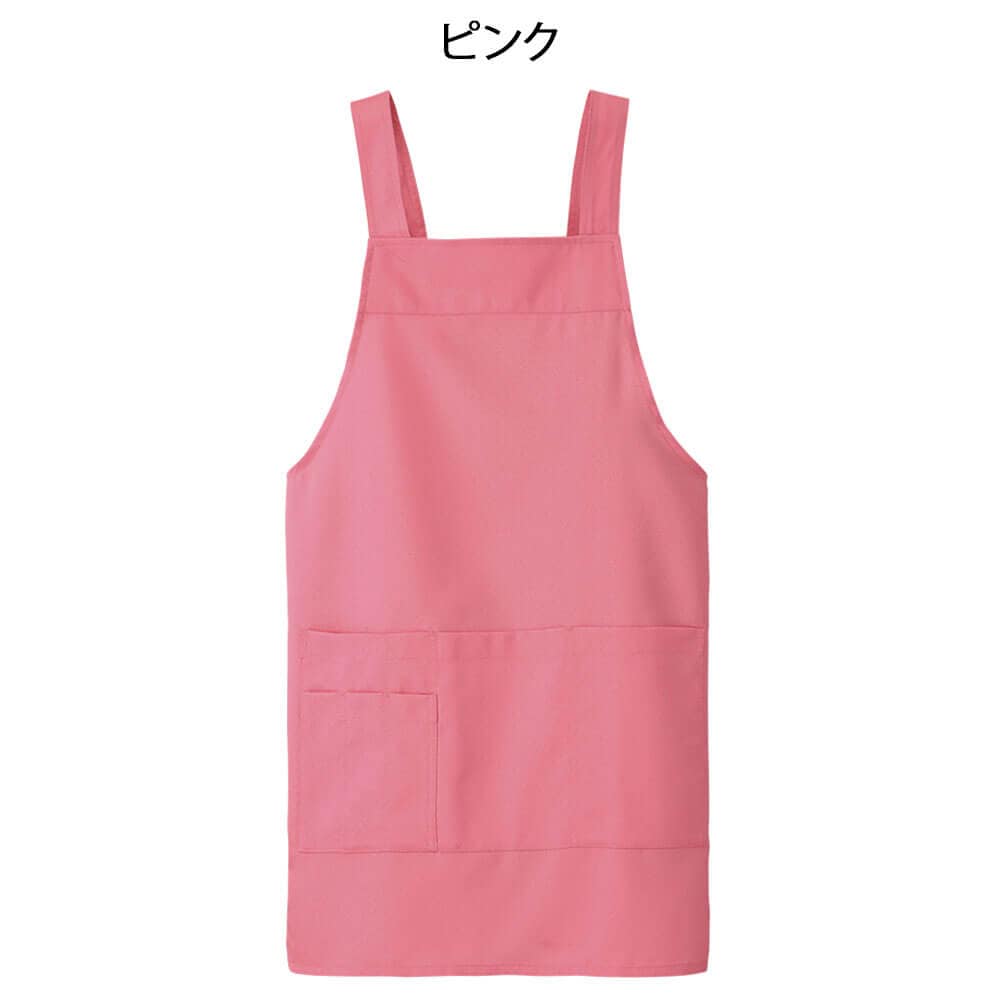 NEWセミミドル丈エプロン (さらり撥水)