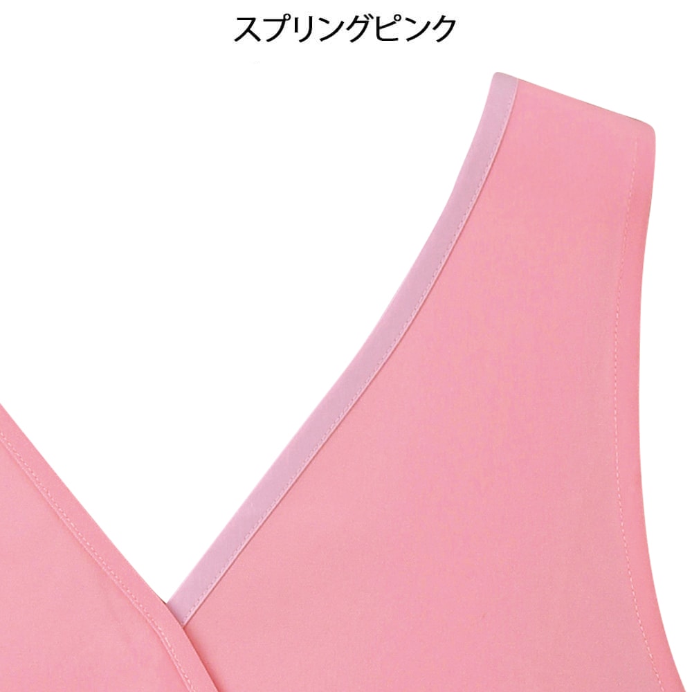 カシュクールエプロン (さらりタッチ)