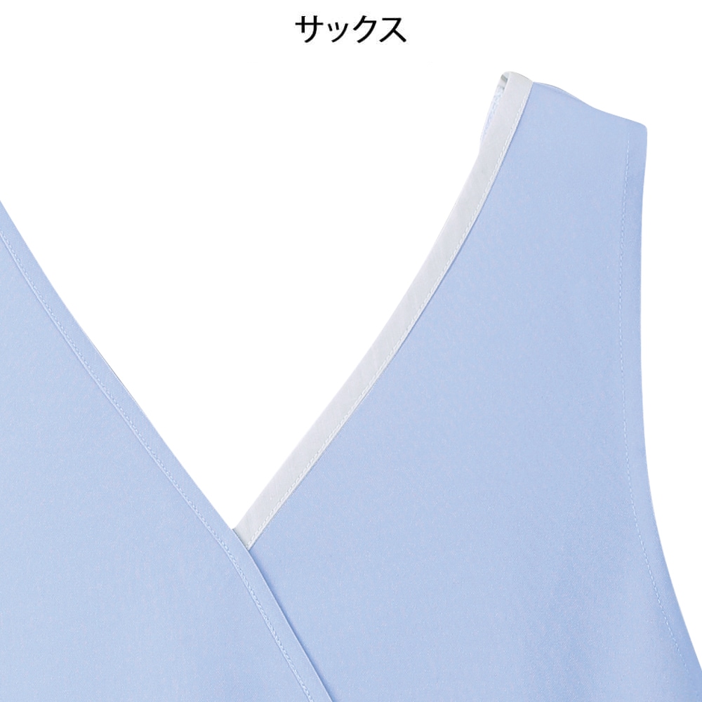 カシュクールエプロン (さらりタッチ)