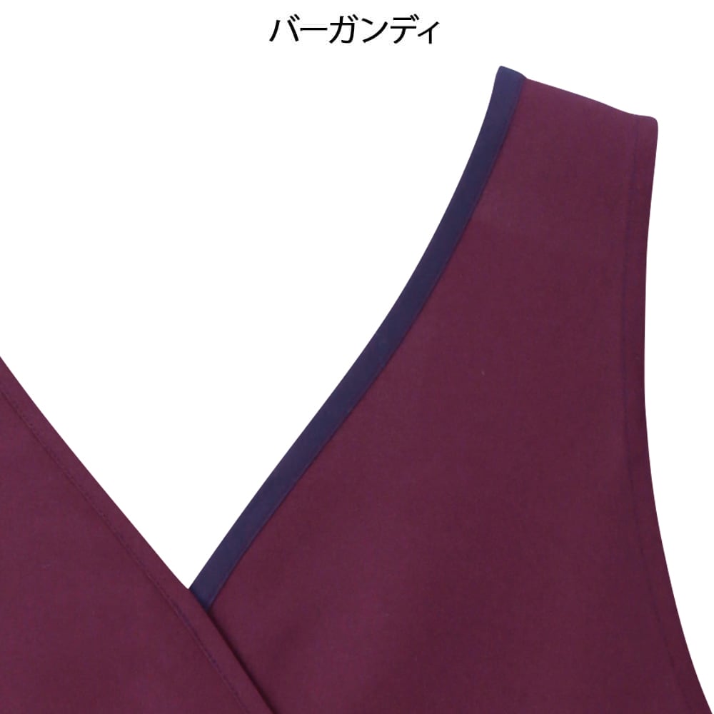 カシュクールエプロン (さらりタッチ)