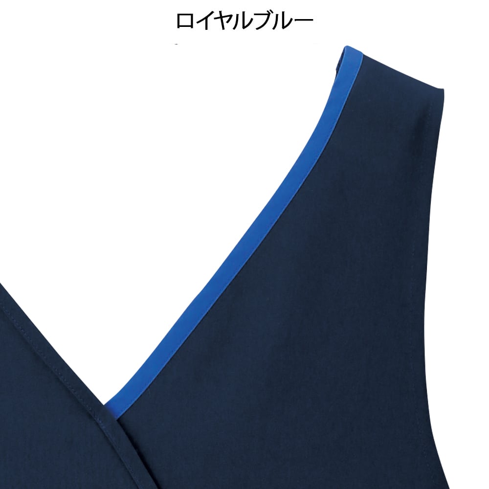 カシュクールエプロン (さらりタッチ)