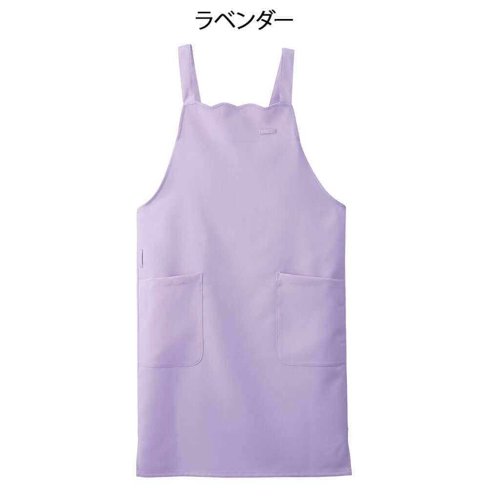 さらりタッチ スカラエプロン