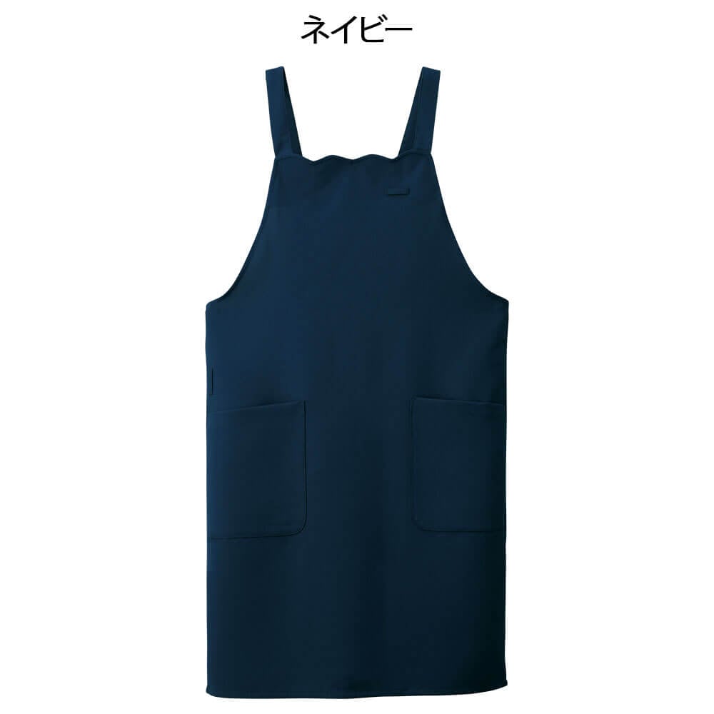 さらりタッチ スカラエプロン
