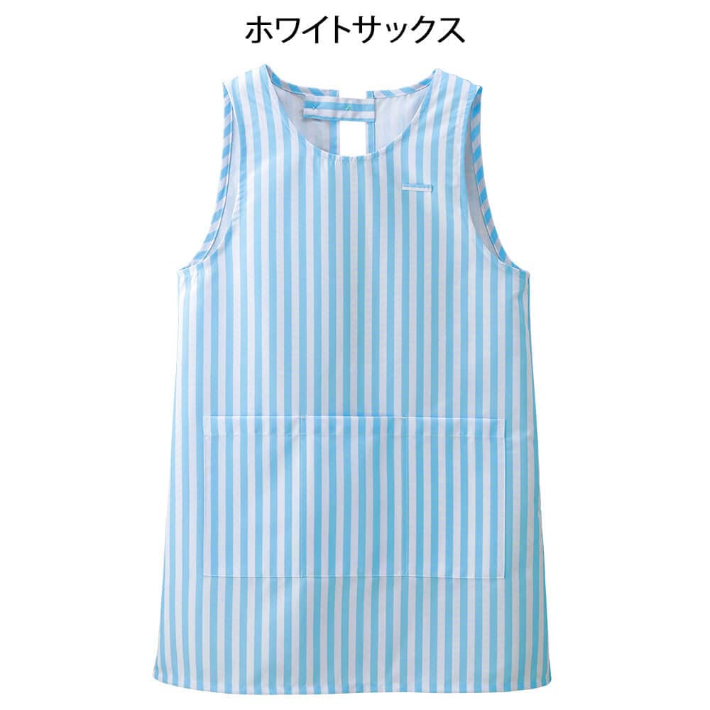 NEWストライプエプロン (チュニック型)
