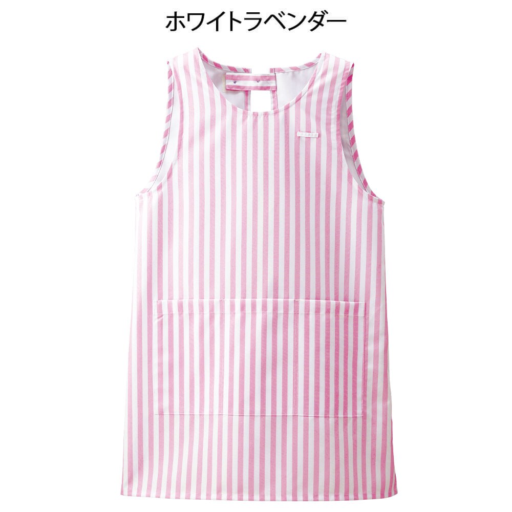 NEWストライプエプロン (チュニック型)