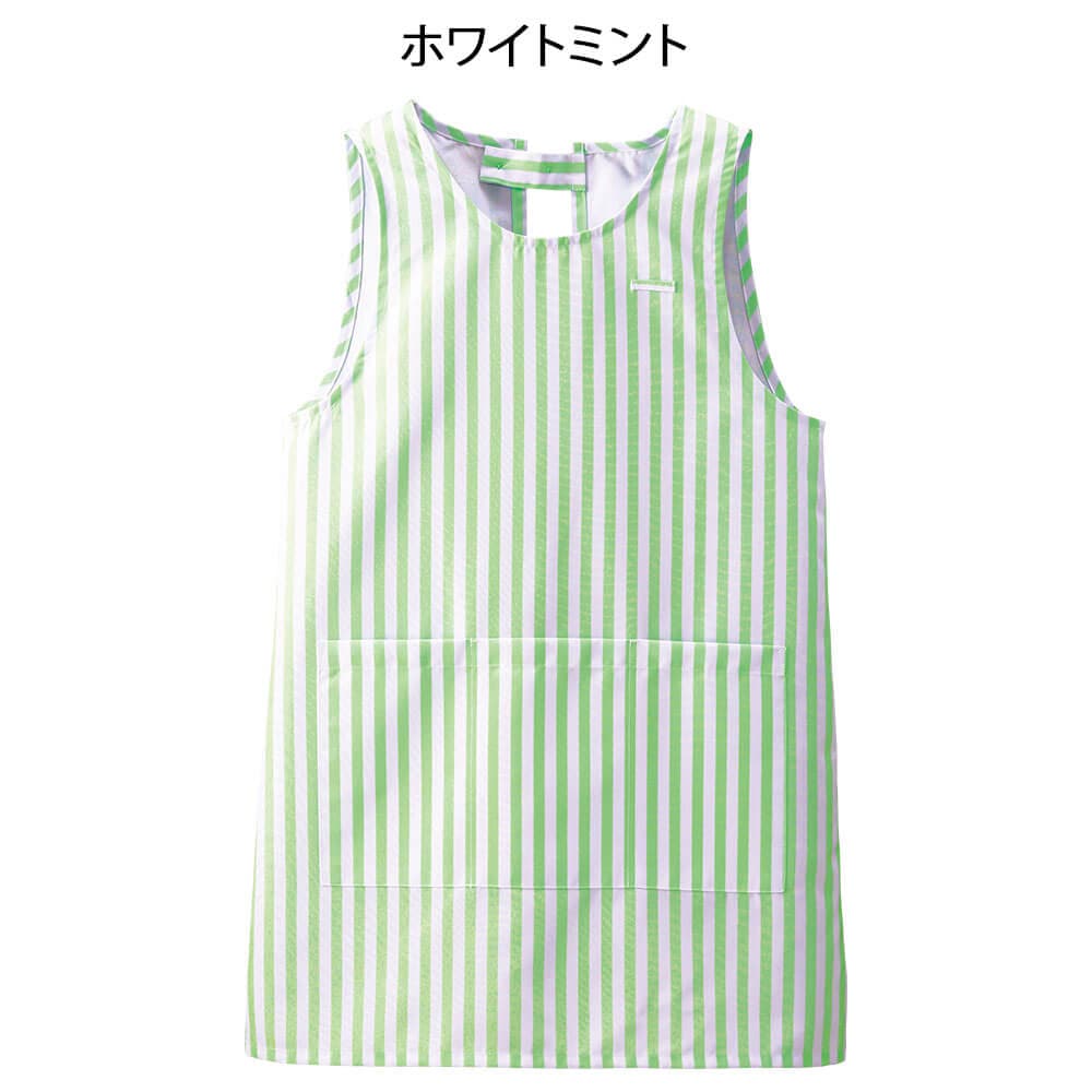NEWストライプエプロン (チュニック型)