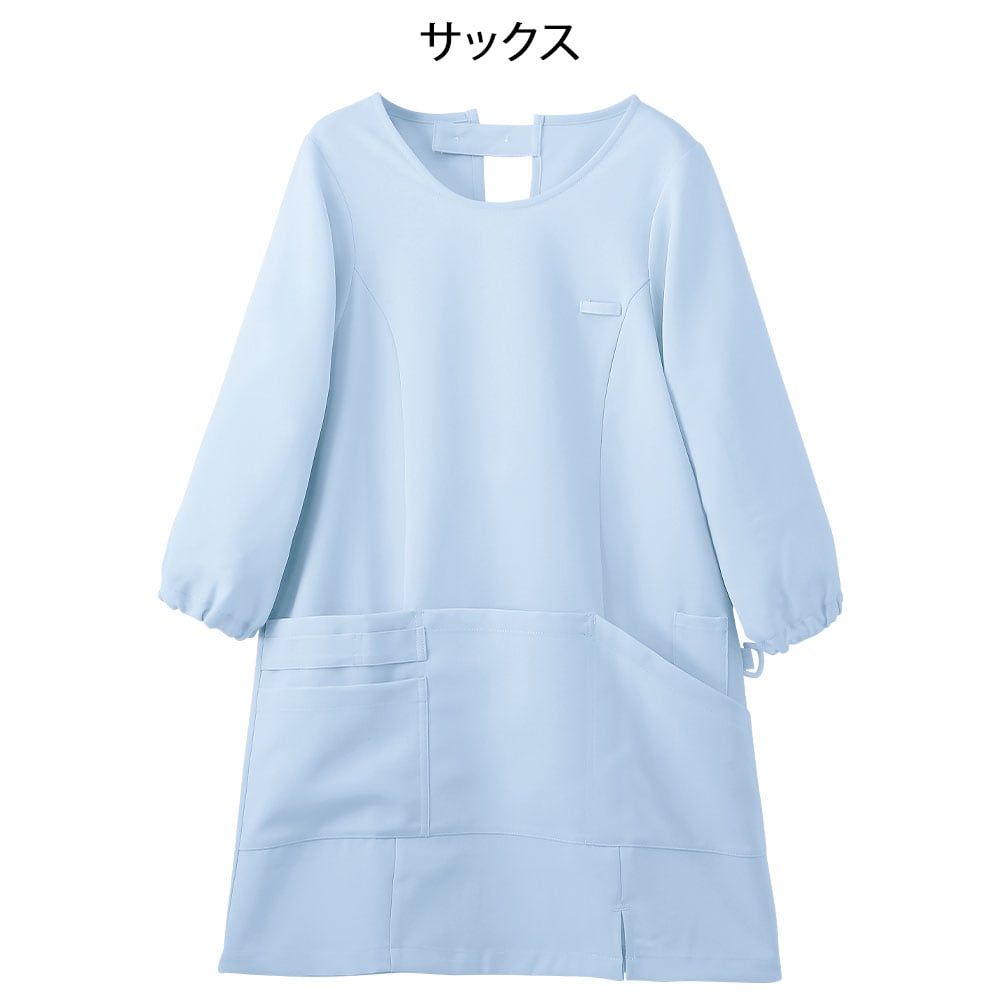 ショート丈予防衣 (さらりタッチ)