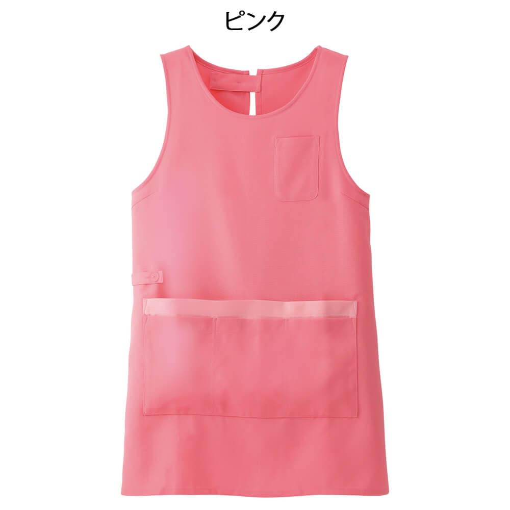 カンガルーポケットエプロン