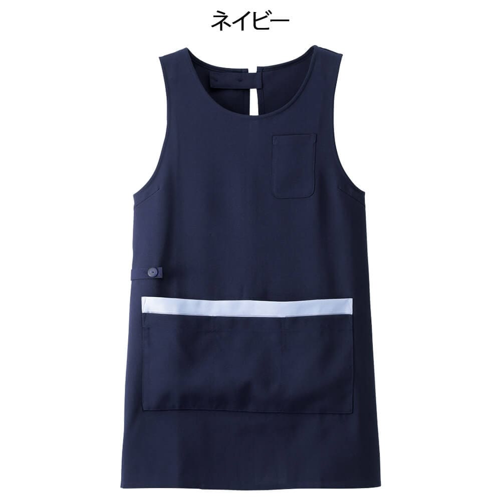 カンガルーポケットエプロン