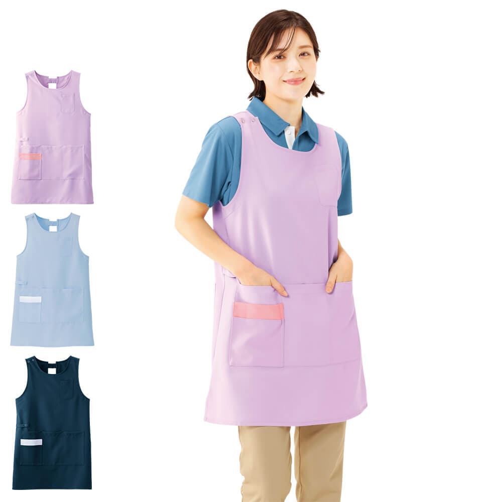 下から履ける NEWチュニック型エプロン(さらりタッチ)