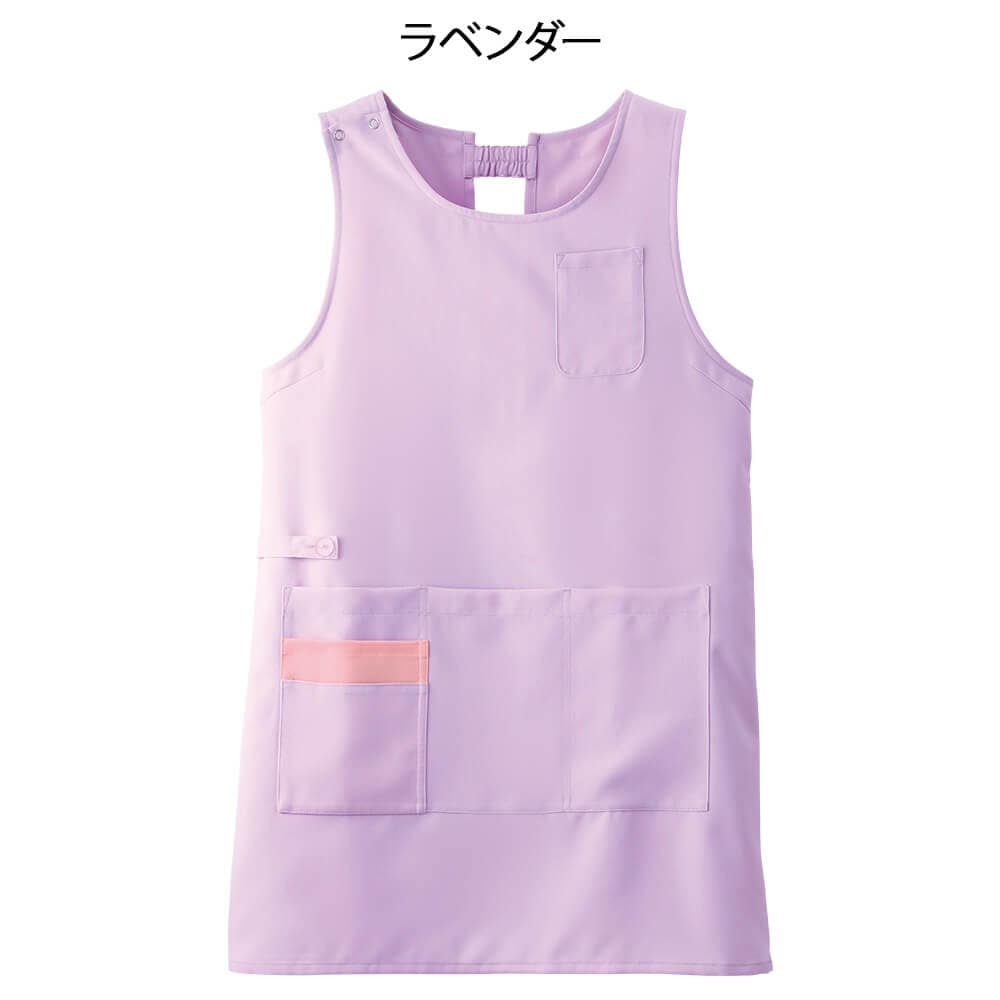 下から履ける NEWチュニック型エプロン(さらりタッチ)