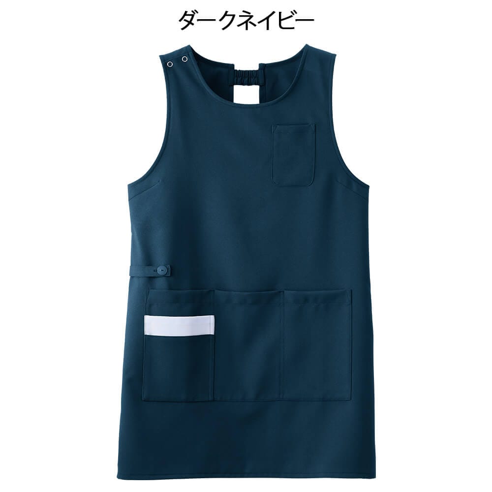 下から履ける NEWチュニック型エプロン(さらりタッチ)