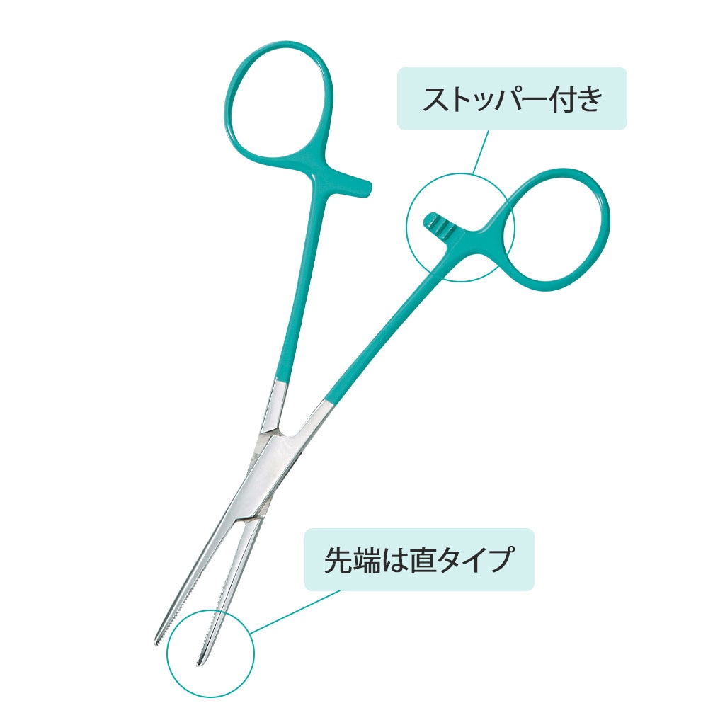 カラー鉗子