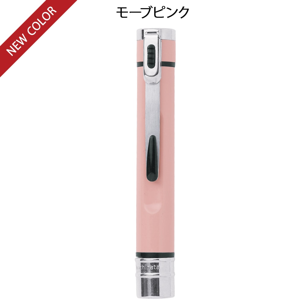 【キャンペーン価格】シヤチハタ ネームエルツイン(9mm×6mm) 印鑑