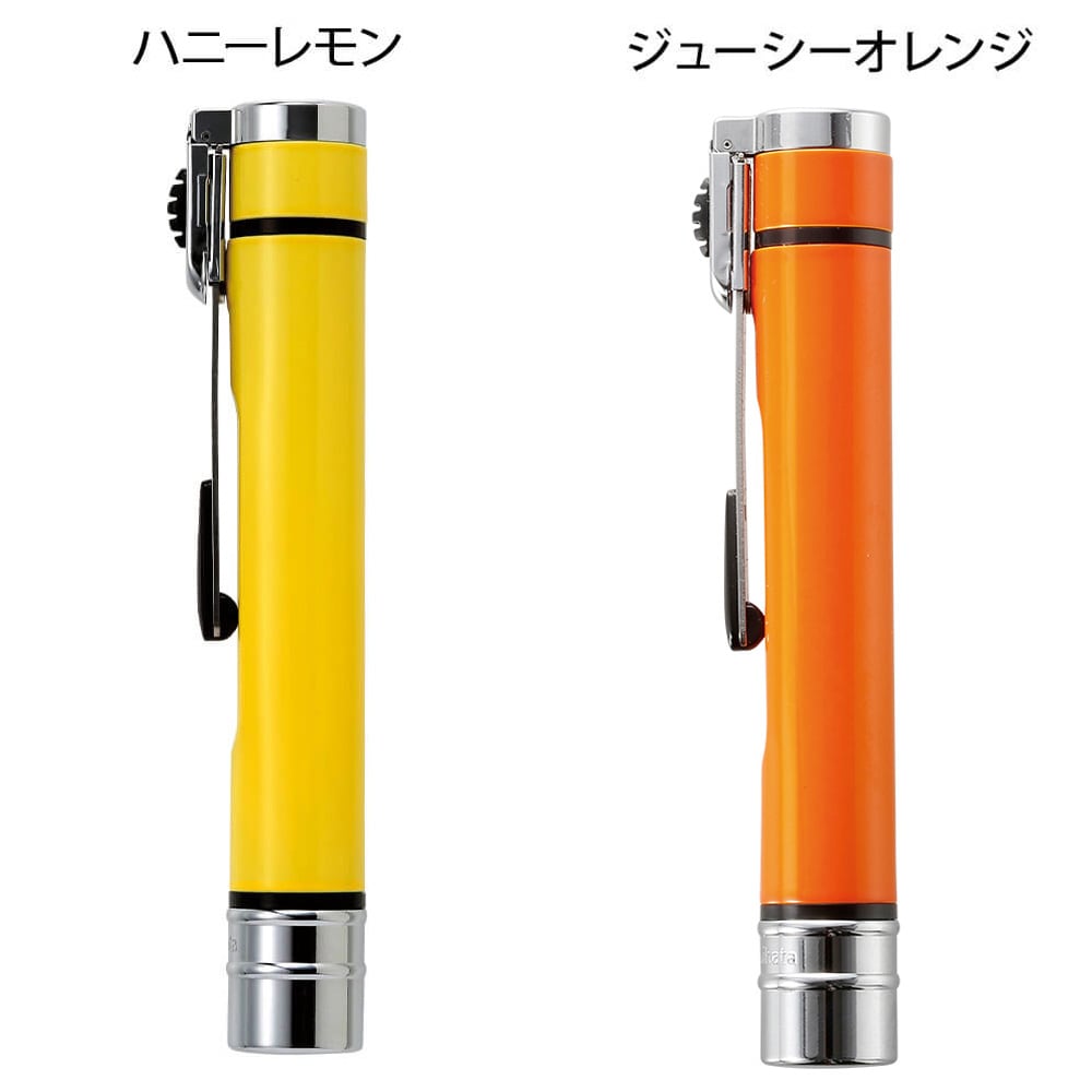 シヤチハタ ネームエルツイン(9mm×6mm) 印鑑