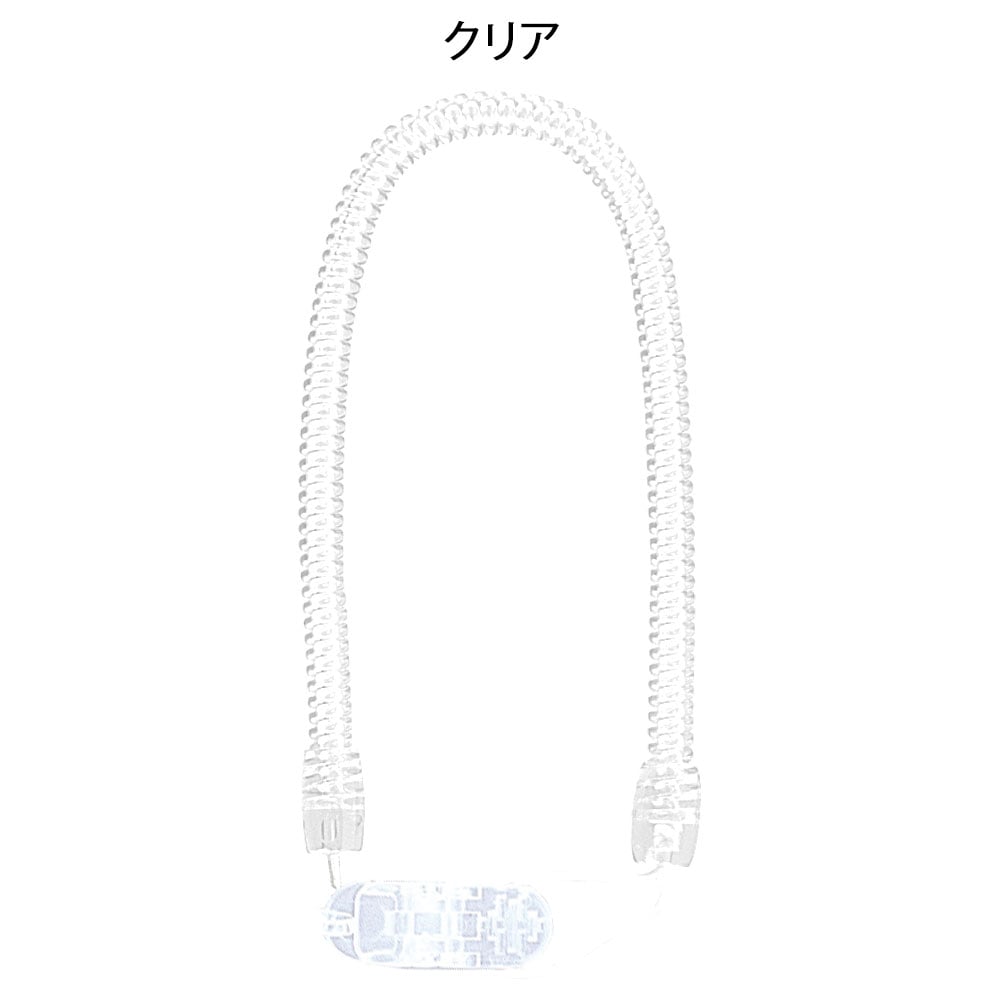 コイルストラップ 太め