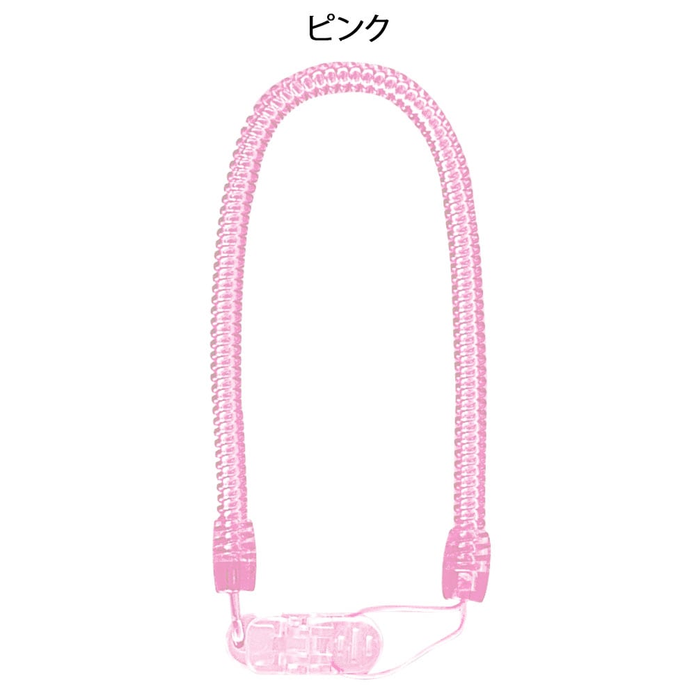 コイルストラップ 太め