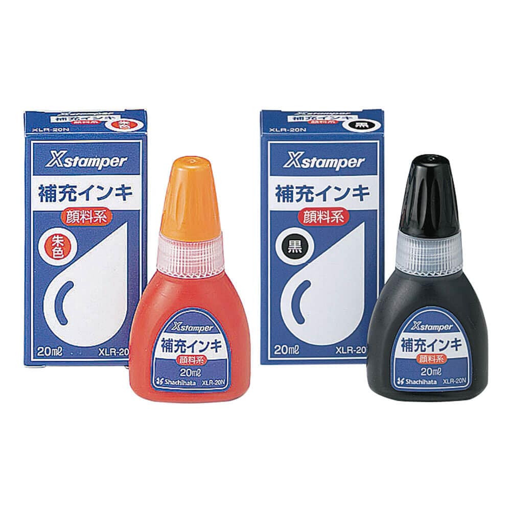 シヤチハタ補充インキ顔料系 (印鑑用)