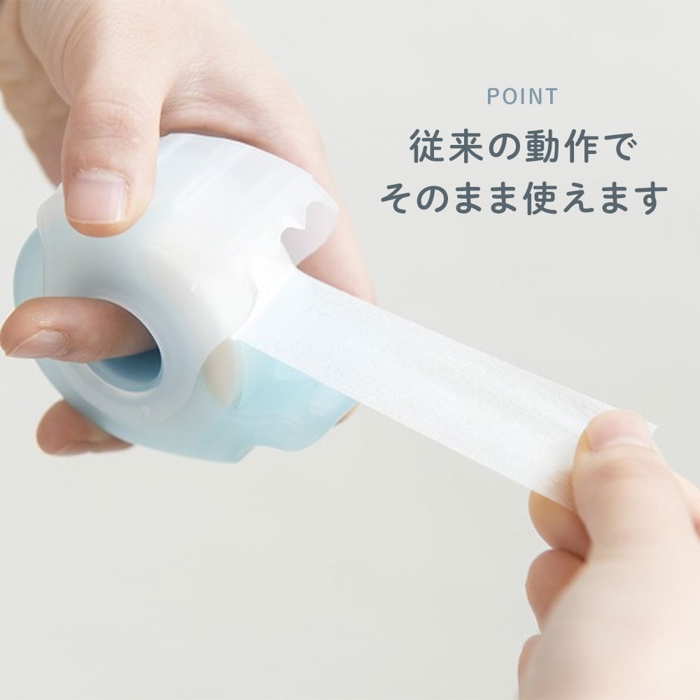 KIRURU テープカッター (25mm用)