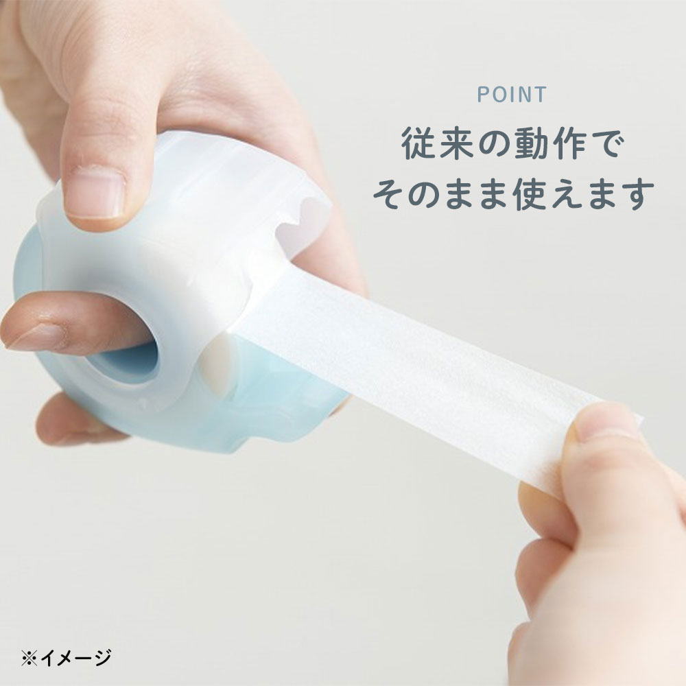 KIRURU テープカッター (12mm用)