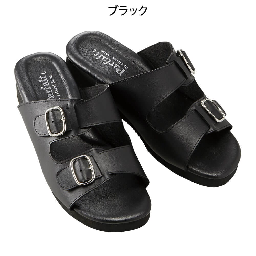 ドクターサンダル