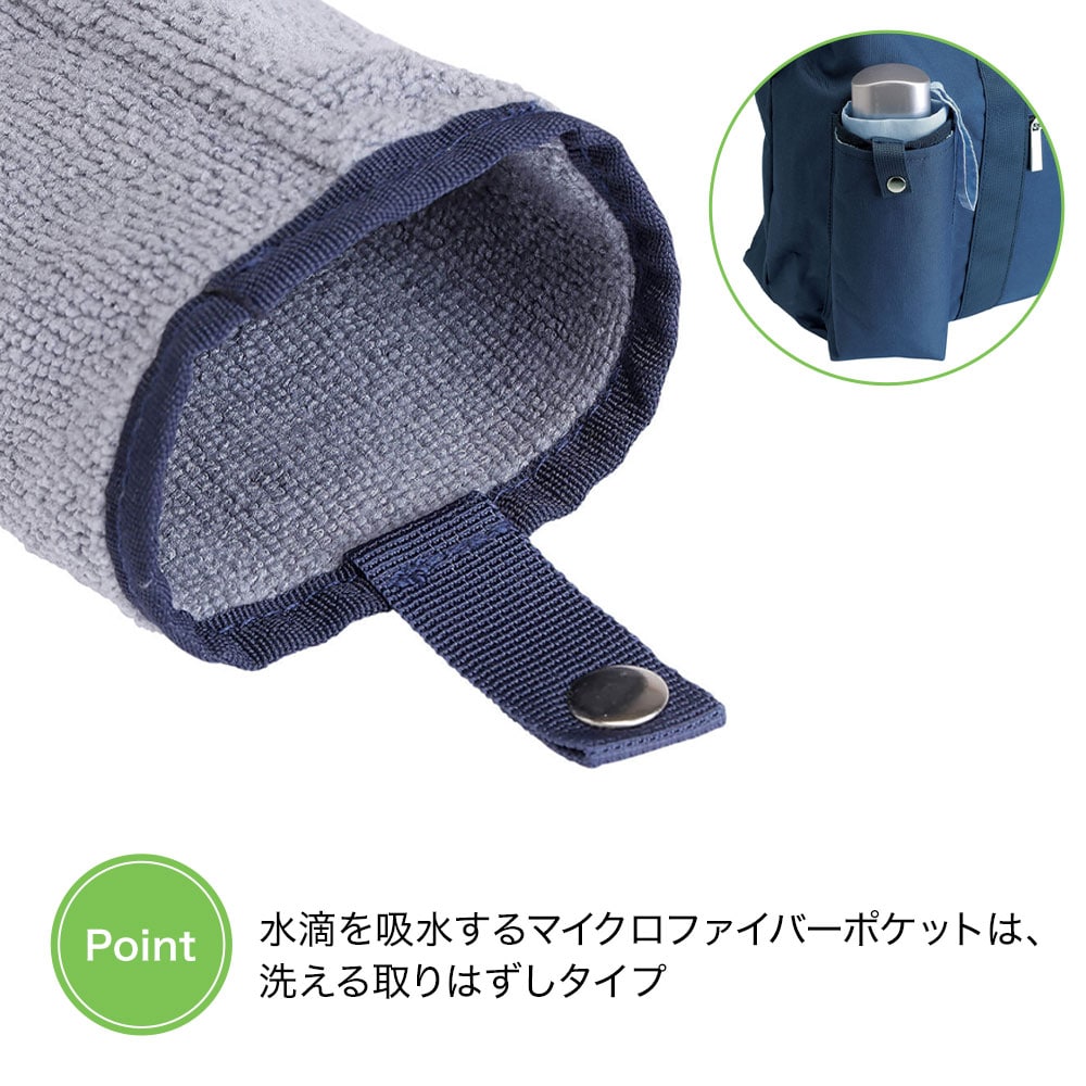 ナースリー 訪問看護バッグ (2way)
