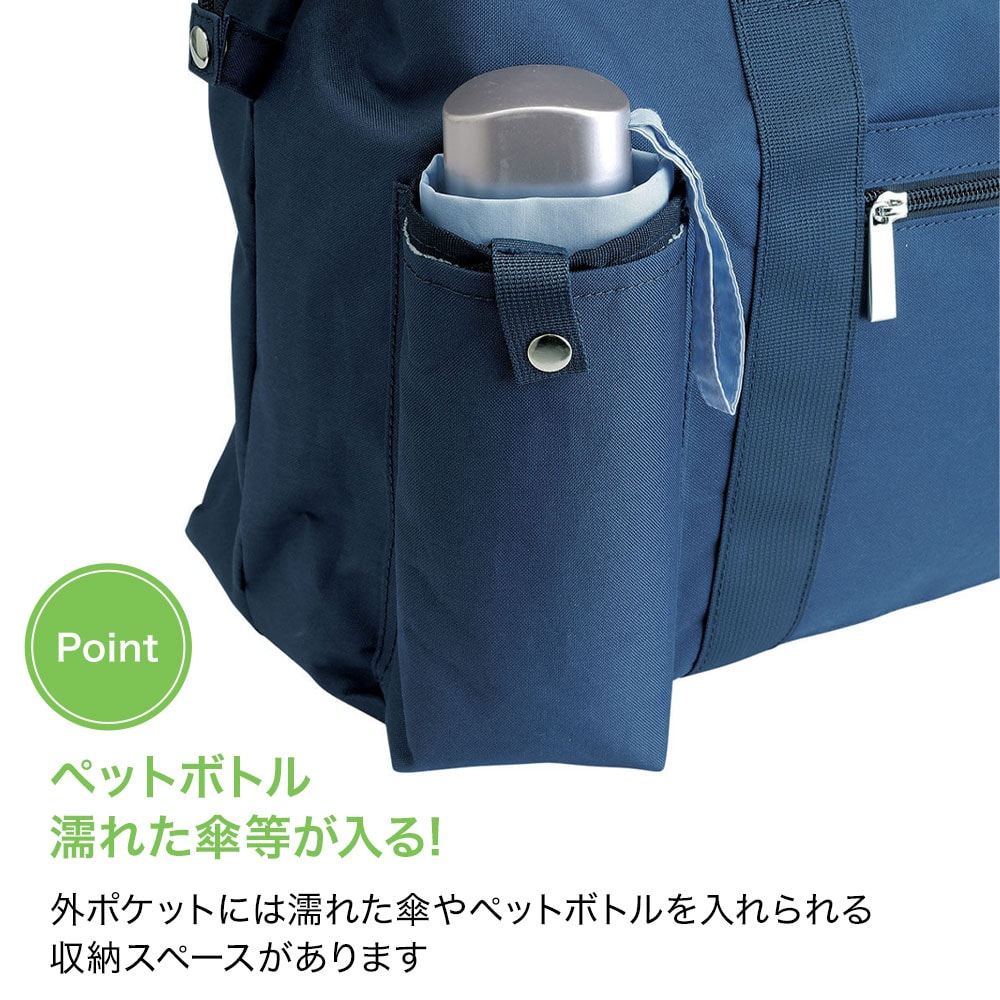 ナースリー 訪問看護バッグ (2way)