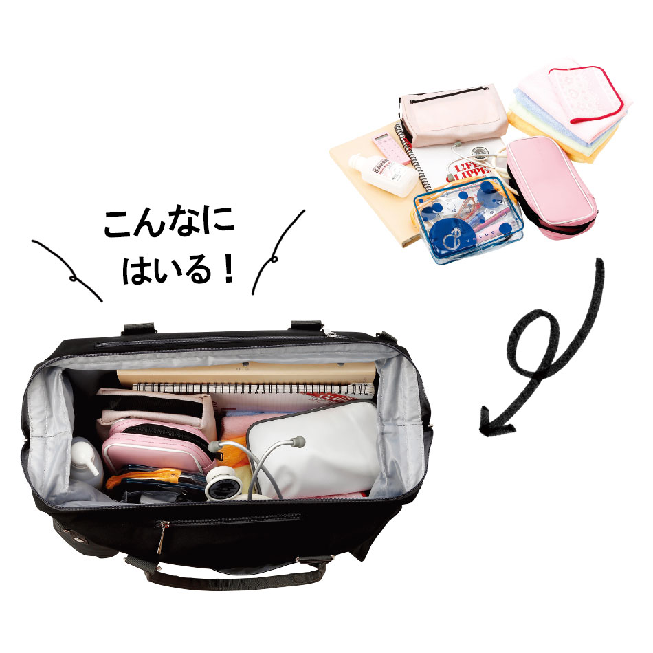 ナースリー 訪問看護バッグ (2way)