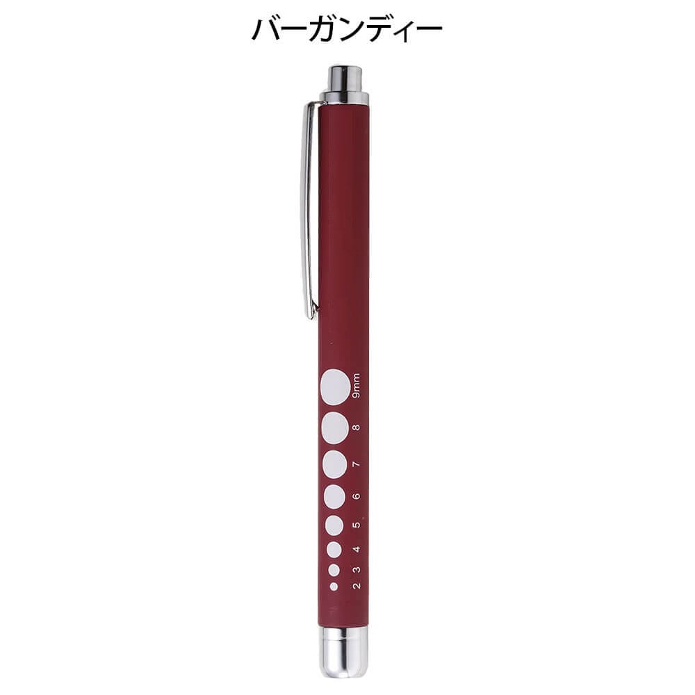 軽くて握りやすいソフトLEDペンライト
