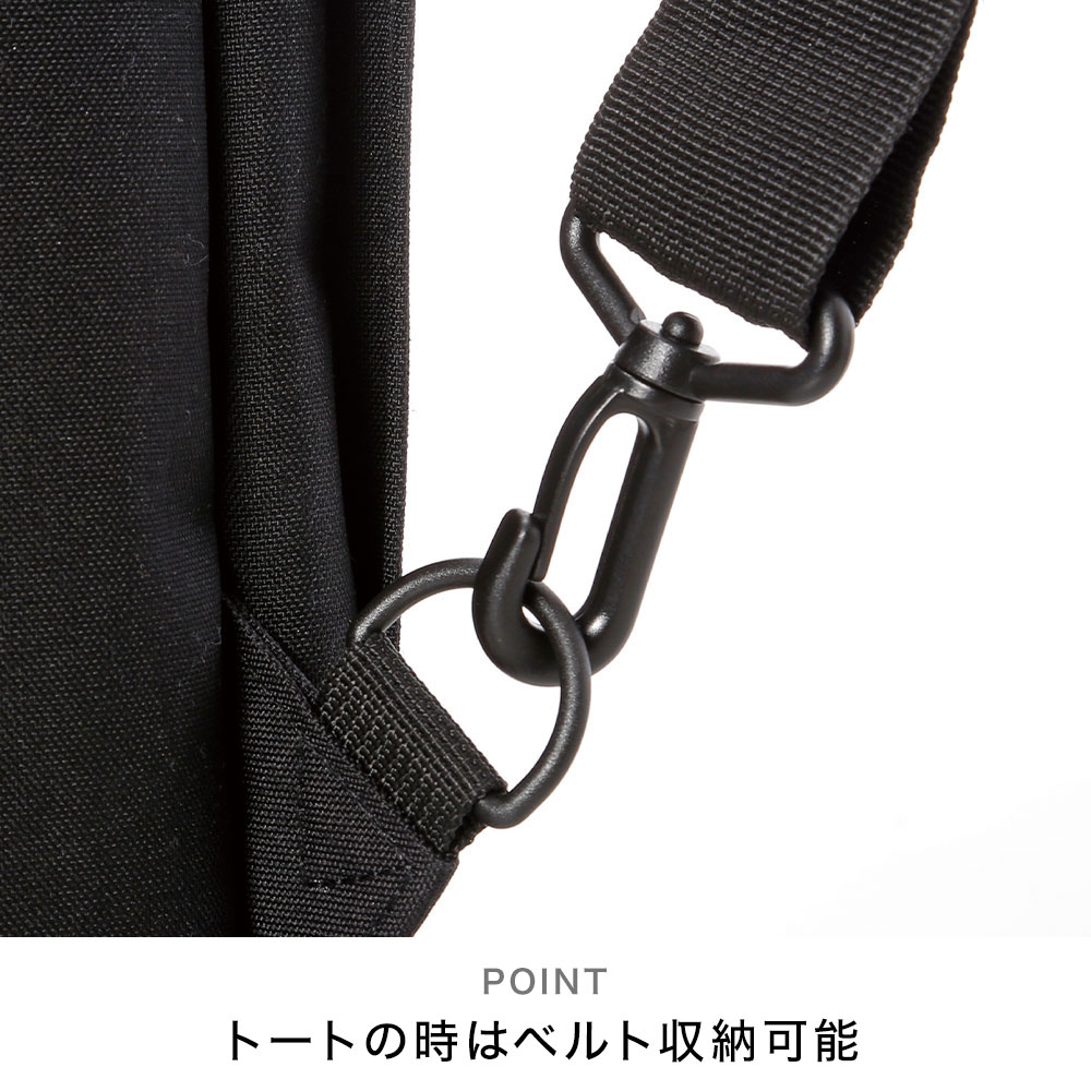大容量訪問2Wayバック