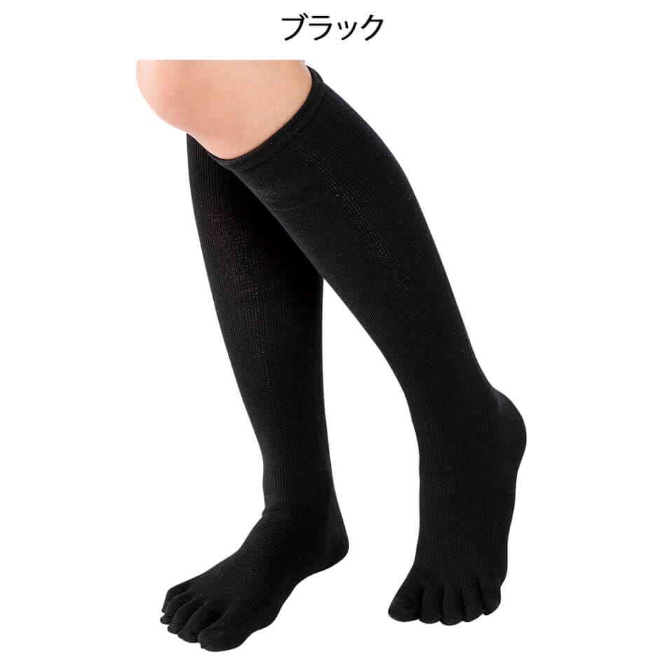 5本指着圧ハイソックス