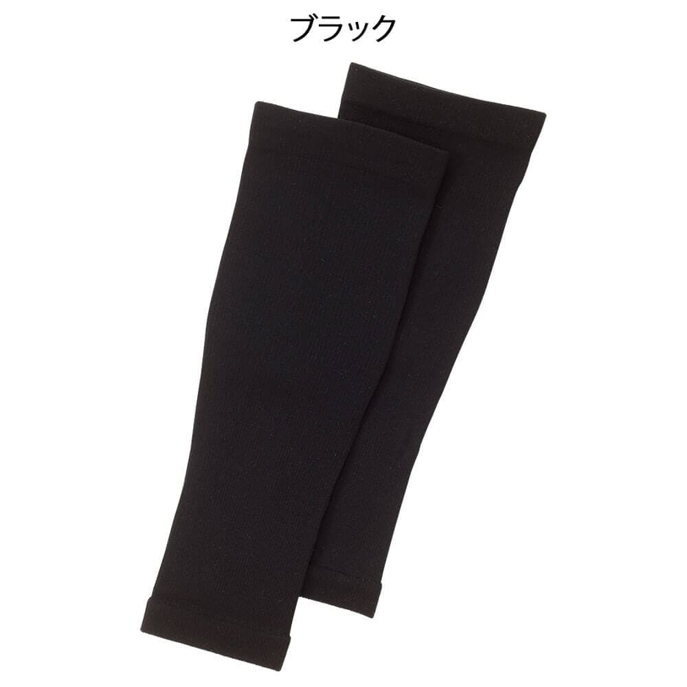 お買得着圧サポーター