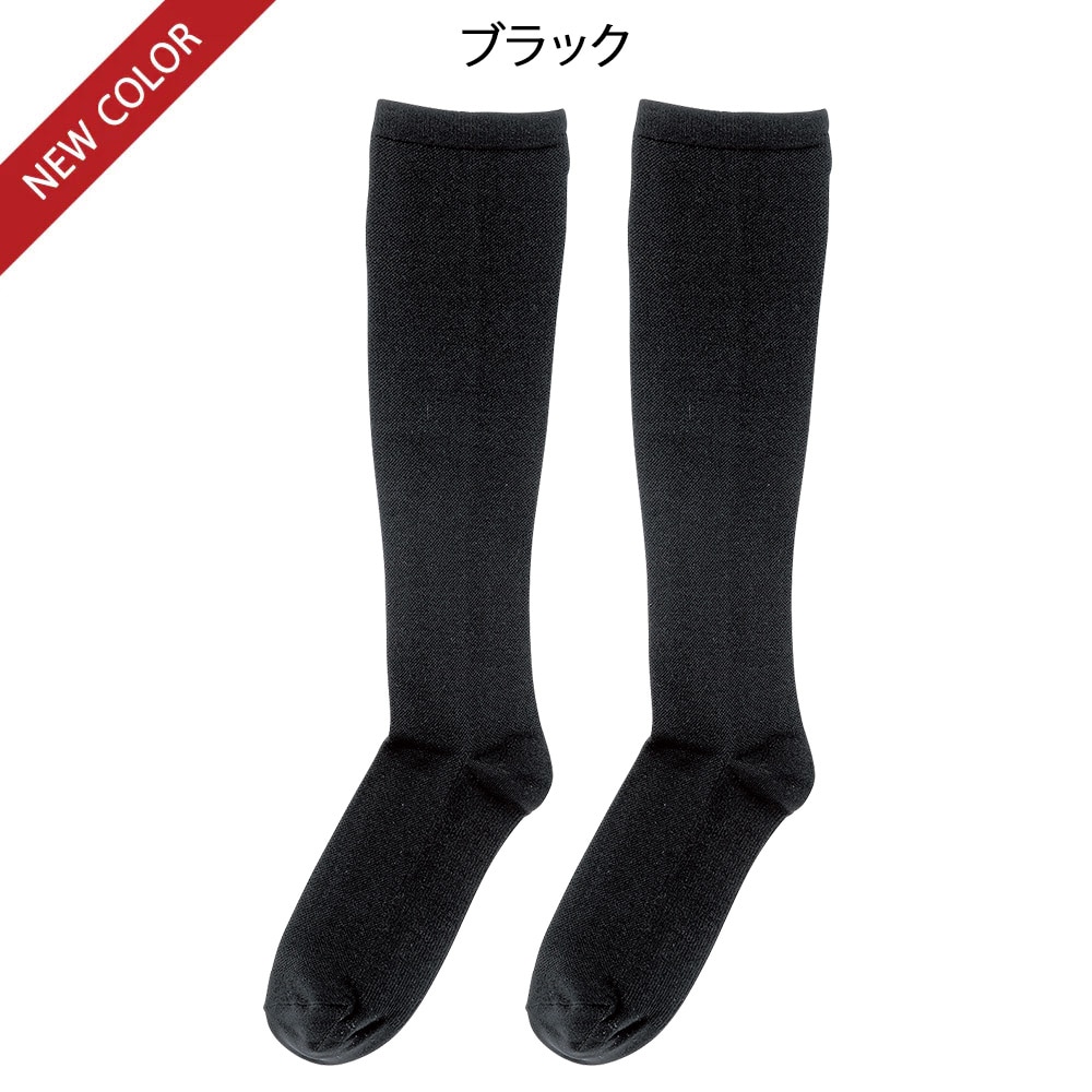 ナースリー着圧ソックス