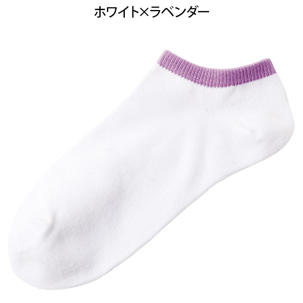 お買得ショートソックス3足セット