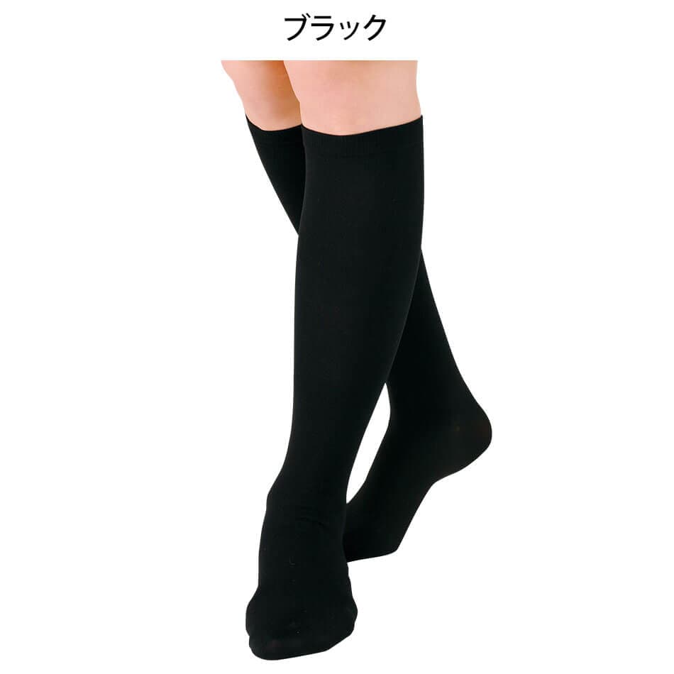抗菌着圧ハイソックス