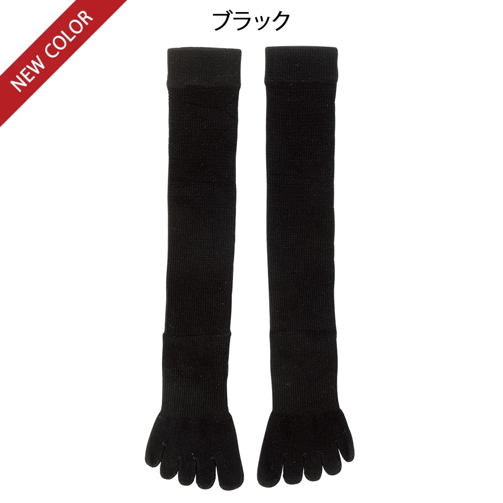 5本指強圧ハイソックス