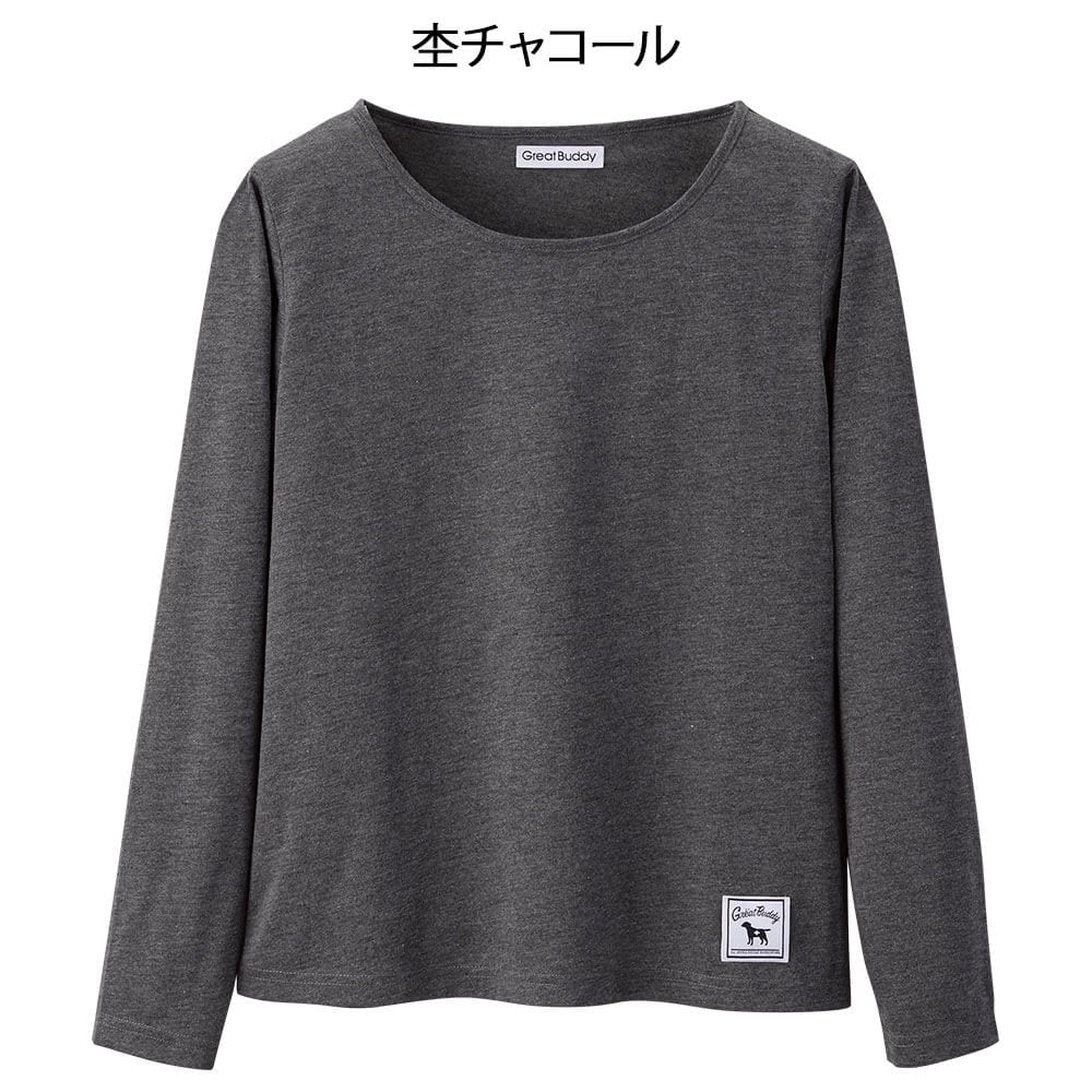 グレートバディ スクラブインナー
