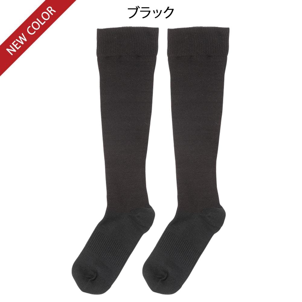消臭着圧ハイソックス
