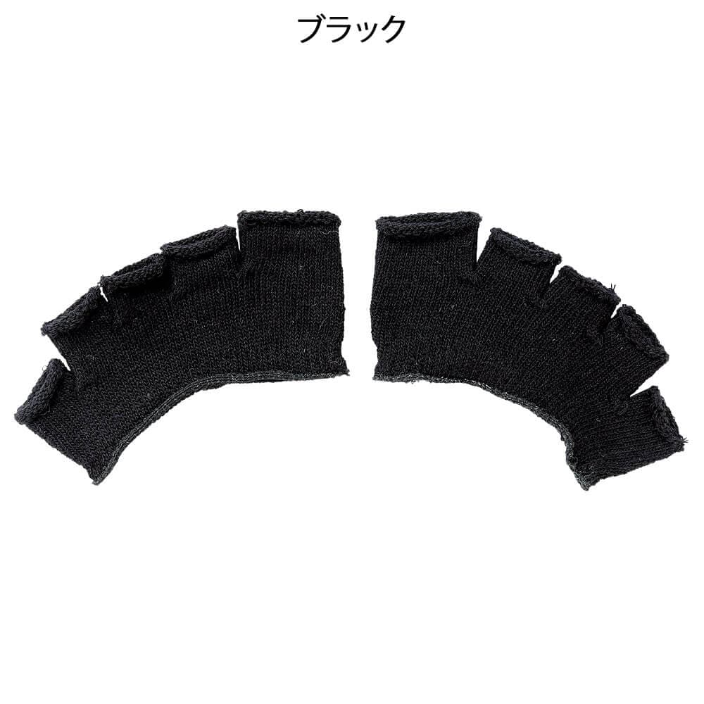 抗菌加工指先インナー 10枚入り