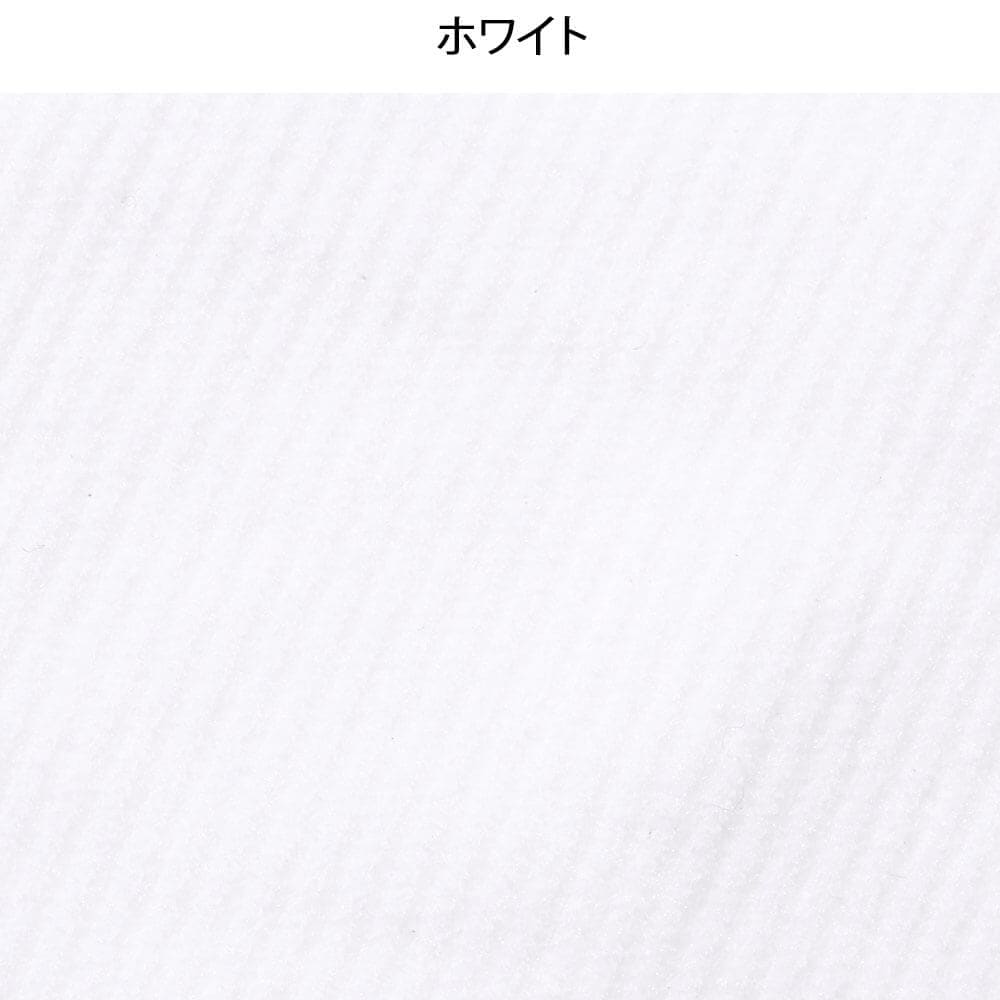 夜勤対策 着圧ハイソックス