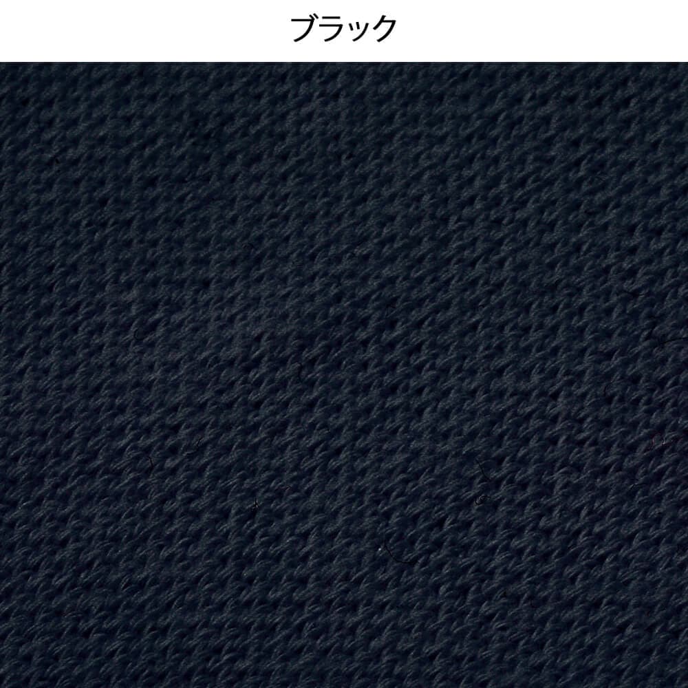 破けにくさを考えた着圧ハイソックス