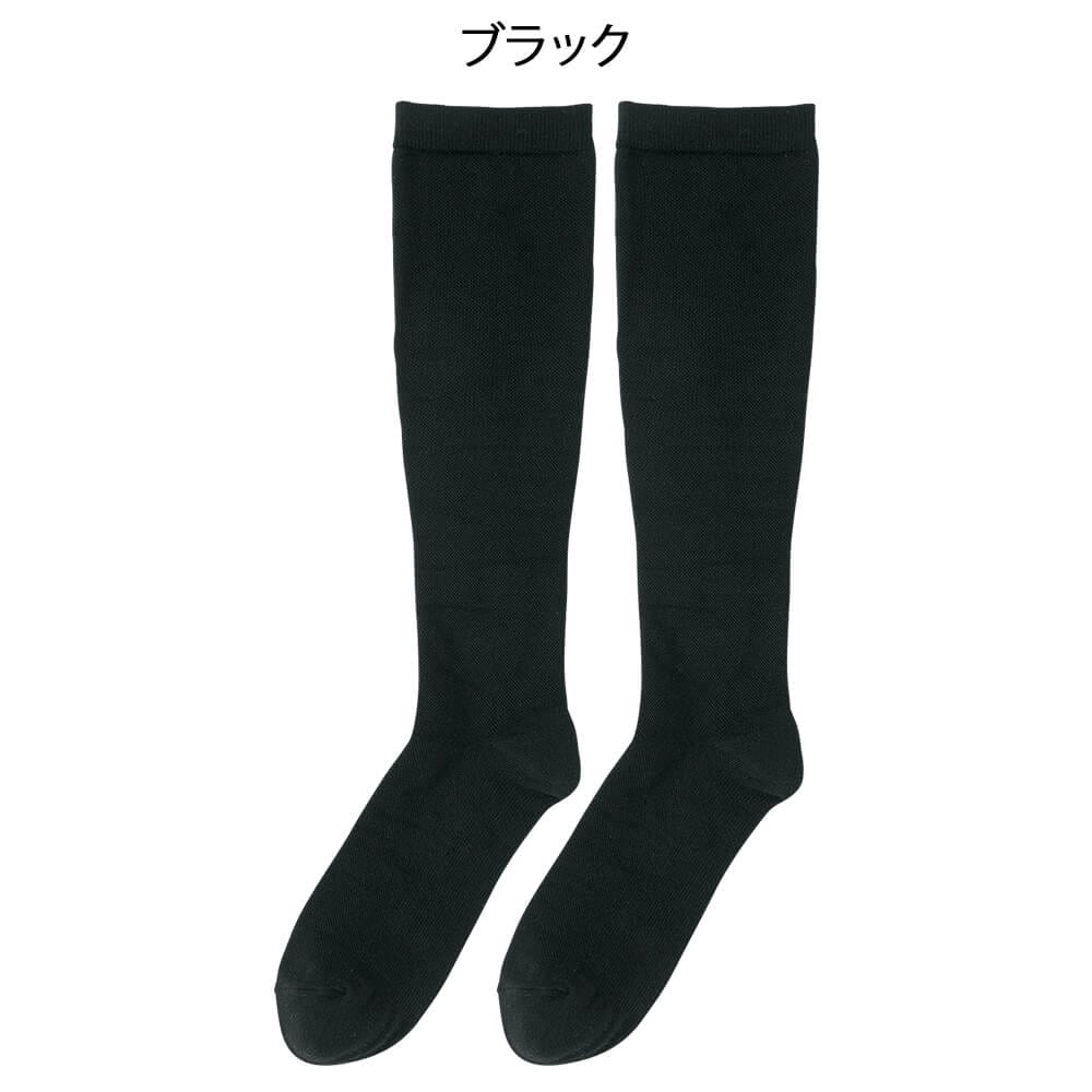 超ドライでクールな着圧ハイソックス