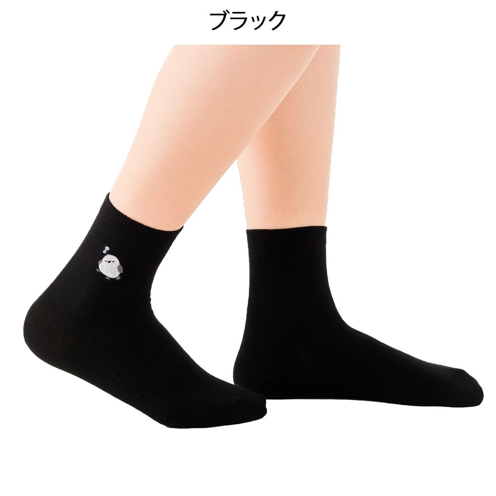 シマエナガ刺繍ソックス(3足組)