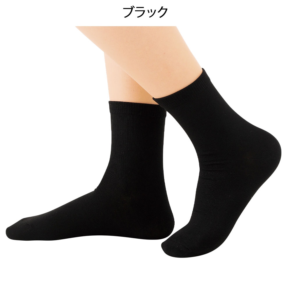 1day 使い捨てソックス 30足組