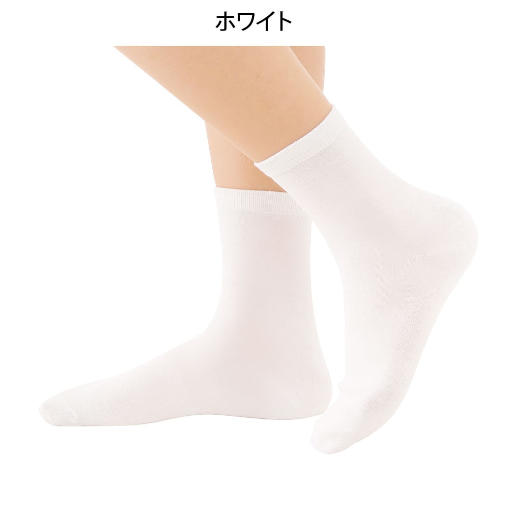 1day 使い捨てソックス 30足組